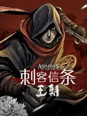 深夜食堂（综艺）